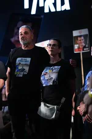 "מקווים שבשבוע הבא לא נצטרך לעמוד פה": קרוביו של רן גואילי זועקים להשבתו