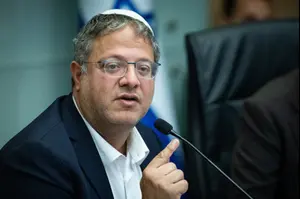 תושב נצרת נעצר לאחר שתכנן להתגייס לחמאס - ולפגוע בשר בן גביר