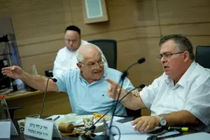 ככה סתם פתאום: משרד הרווחה קיצץ 20% מהתמיכה לעמותות