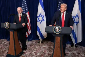 חברי קונגרס רפובליקנים בארה