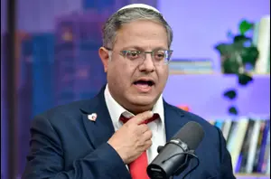 המגזר הבדואי מחריף את המאבק: הפגנה מול בית רה"מ והדרישה - "לפטר את בן גביר"