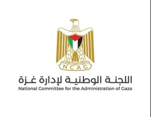 סערת הלוגו: ישראל דוחה כל מעורבות של הרשות הפלסטינית