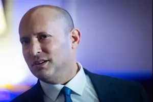 צעיר מחיפה מואשם בסיוע לאיראן: ייצר חומר נפץ ותכנן לפגוע בבנט