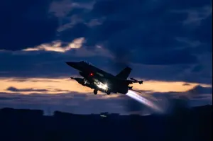 תמונת ידיעה