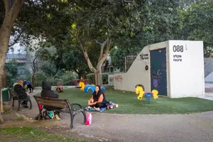 פיקוד העורף: 