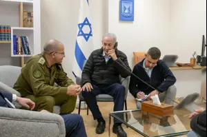 טקס החלפת גופמן נדחה - למועד לא ידוע