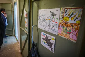 לאחר הפרסום בוואלה: עיריית ת