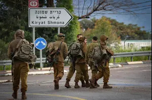 צה