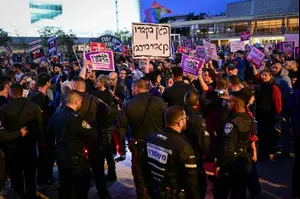 74% מהצעירים בישראל: 