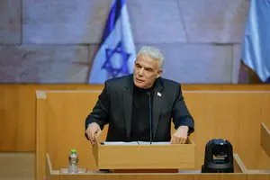 לפיד בהצהרה: 