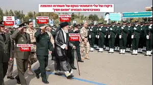 במסווה אזרחי: המתחמים הצבאיים שהוקמו באוניברסיטת משמרות המהפכה | תיעוד