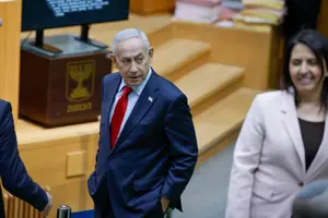 מסר לטראמפ? רגע אחרי הפסקת האש - נתניהו וחברי הליכוד השתתפו בהשקת סניף באיו