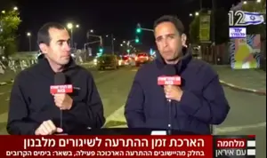 ובתחרות המשפט הביזארי של המלחמה זכה אלמוג בוקר בפער ענק