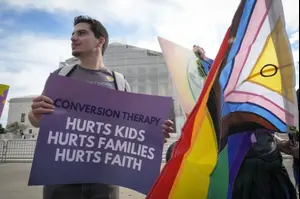 העליון בארה