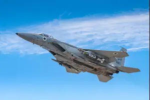 השותפה הסמויה של ארצות הברית וישראל למלחמה נגד איראן