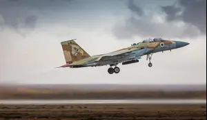 אחרי שלוש שנים: מוזיאון חיל האוויר נפתח עם מטוס הקרב שתקף באיראן