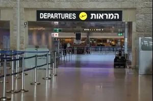 הגיע הזמן: הבשורה המשמחת מנתב
