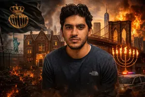 סטודנט פקיסטני הודה שתכנן טבח במרכז חב