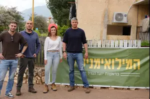 ברקע הלחימה בצפון: מפלגת המילואימניקים פתחה מטה בקריית שמונה