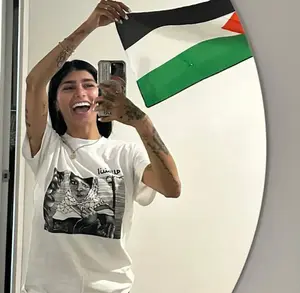 כוכבת הפורנו זכתה ב-1.65 מיליון יורו וחגגה: Free Palestine
