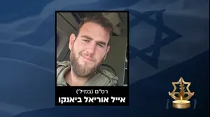 המונים מלווים בדרכו האחרונה את רס