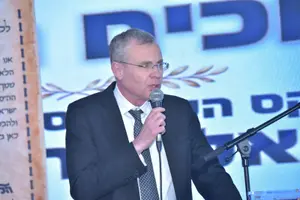 מסר לטראמפ? רגע אחרי הפסקת האש - נתניהו וחברי הליכוד השתתפו בהשקת סניף באיו"ש