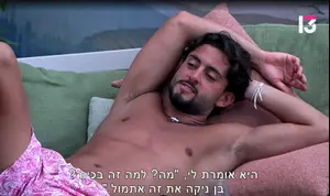 אני רואה איך בן שוטף כלים בעצלנות, ואני רוצה לשבור את הטלוויזיה מרוב זעם