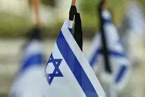 ישיר מרחבת הכותל - הטקס המרכזי ליום הזיכרון לחללי מערכות ישראל