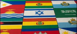 מדינות שלא ידעתם שקוראים להן על שם בני אדם, כולל ישראל