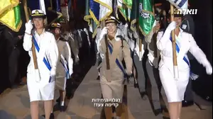 טקס ממלכתי? נתניהו בחר מזמן במלכותי: כך נקבר הקונצנזוס בהר הרצל