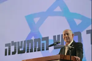 נתניהו מבקש לבטל את עדותו מחר בגין 
