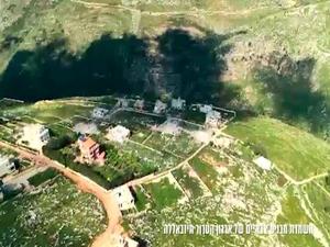 אזעקות הופעלו באצבע הגליל; צה