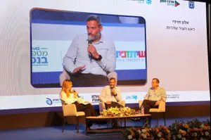 כנס שדרות-ספיר-איכילוב השלישי: כנס של חיבורים - לא רק דיבורים