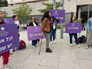 המחוזי הפך את ההחלטה: החשוד באונס שי-לי עטרי ונעמה שחר ישוחרר למעצר בית