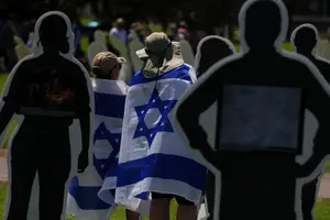 כשהמילה ציוני כבר לא מחברת - אלא מסננת את הציבור הישראלי
