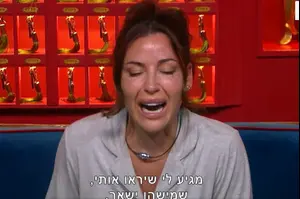ענבל היא ה