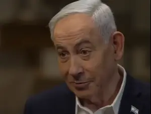 נתניהו: 