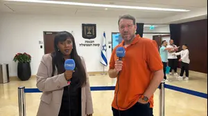 פנינה תמנו-שטה: 
