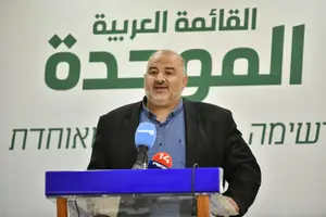 לראשונה בתולדותיה: פריימריז במפלגת "רע"מ"