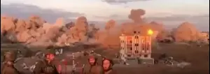 תובע גרמני סגר תלונה נגד צעיר ישראלי - ו