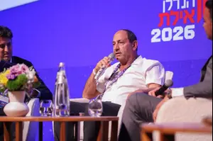 חגיגה משפחתית: רמי לוי מבקש להעלות את שכר הקרובים המועסקים ברשת