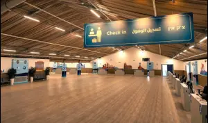 בנמל חיפה חנכו טרמינל חדש. עכשיו רק צריך לחכות לקרוזים