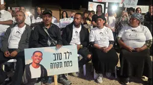 אחותו של ימנו זלקה במחאה על ההליך המשפטי: 