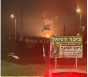 פיצוץ עז באזור בית שמש - גורם ביטחוני: מדובר בניסוי מתוכנן מראש במפעל פרטי