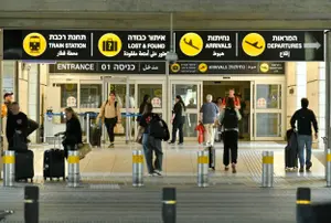 רשימת הנעדרים: ראשי הרשויות המטווחות בצפון שהעדיפו לנטוש - ולטוס לחו