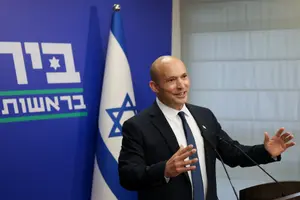 הח