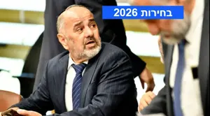 ח