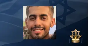 אחותו של סמל נהוראי לייזר: 