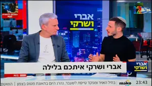 יאיר שרקי שאל שאלה אחת, אברי גלעד התפתל וכמעט נמוג מהמסך