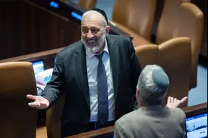 מפלגת ש